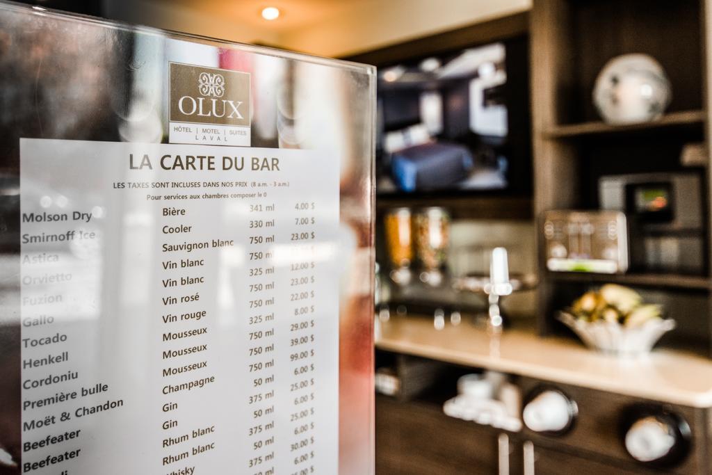 Olux Hotel-Motel-Suites Лаваль Екстер'єр фото